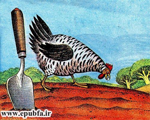 آن کس که نداند-کتاب قصه تصویری حیوانات مزرعه-کتاب قصه مصور کودکان-ایپابفا